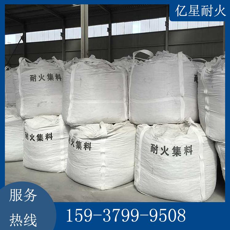 河南炉料厂家 石英砂打炉料