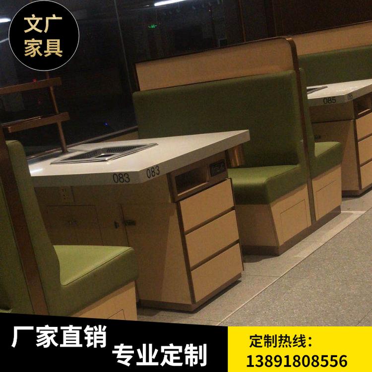 西安火锅店卡座沙发