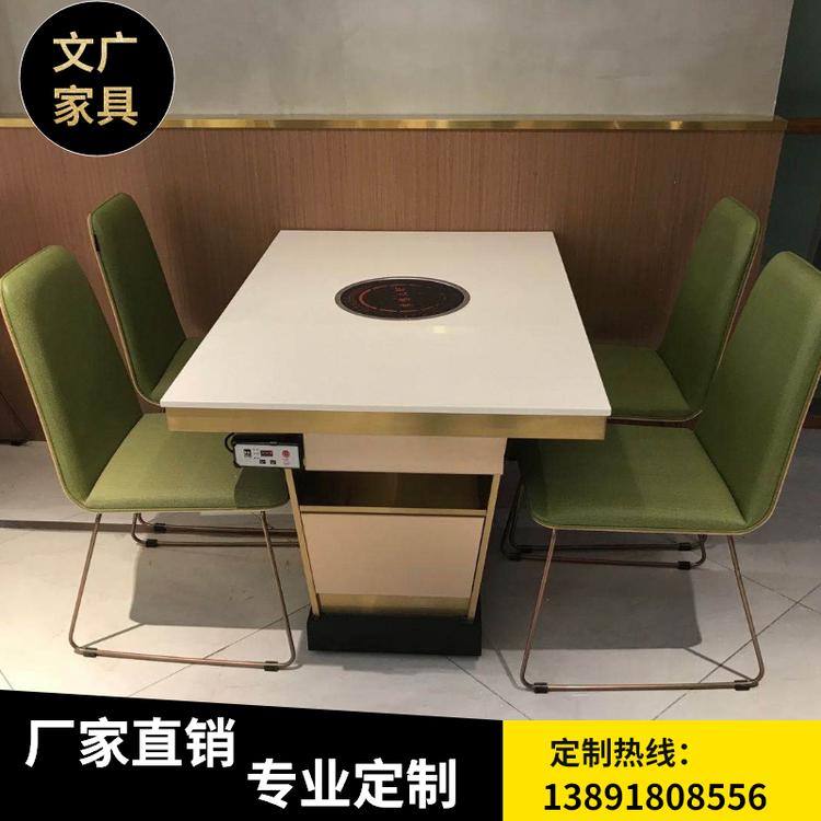 西安餐饮店卡座 西安餐饮沙发定制