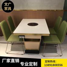 西安餐饮店卡座 西安餐饮沙发定制