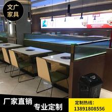 陕西餐饮店沙发定制