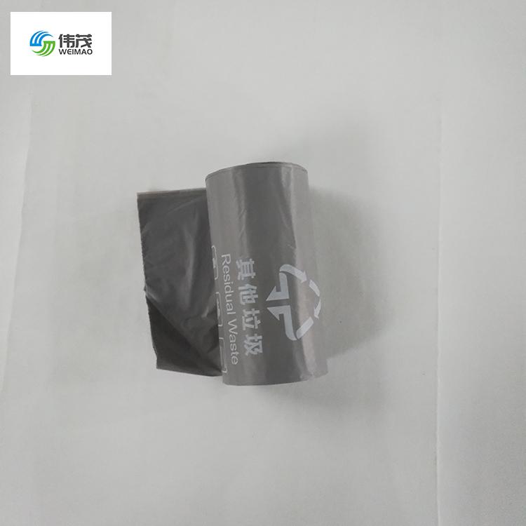 垃圾袋量大批发 印刷喷码分类垃圾袋 喷码分类垃圾袋厂家直供
