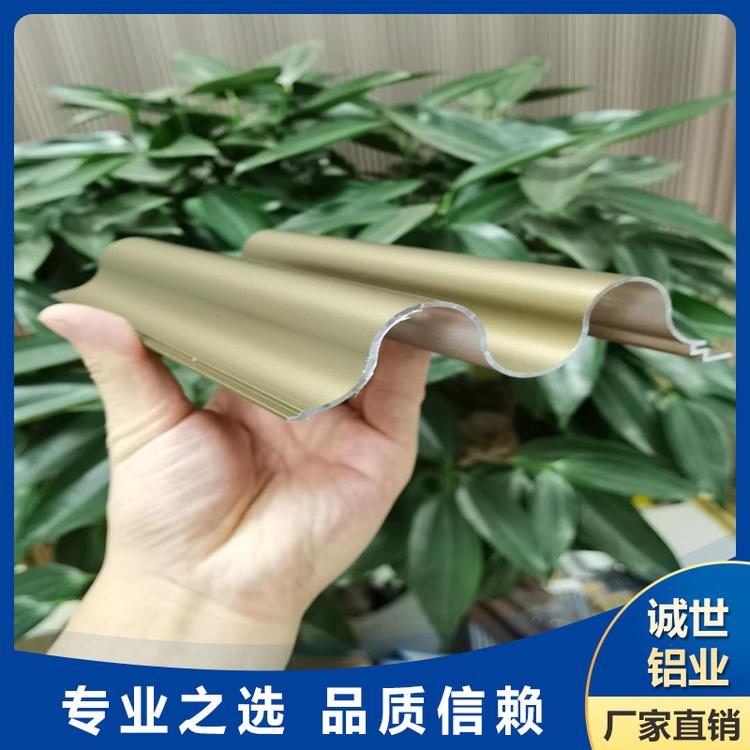 南平大波浪长城板厂家  诚世铝业  福建大波浪长城板厂家  大波浪长城板定制