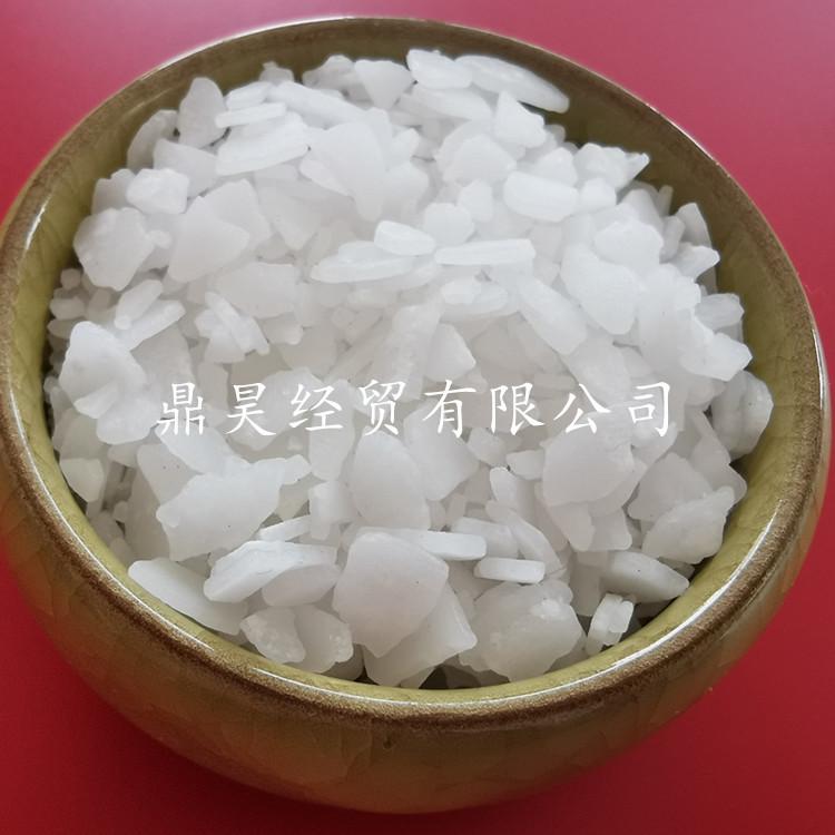 氯化镁  鼎昊化工  工业级六水氯化镁  46含量氯化镁厂家  提供发票