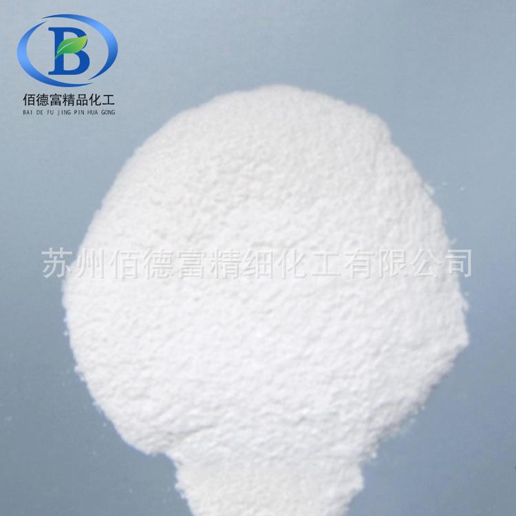 厂家现货出售工业级三聚磷酸钠 国标合成洗涤三聚磷酸钠