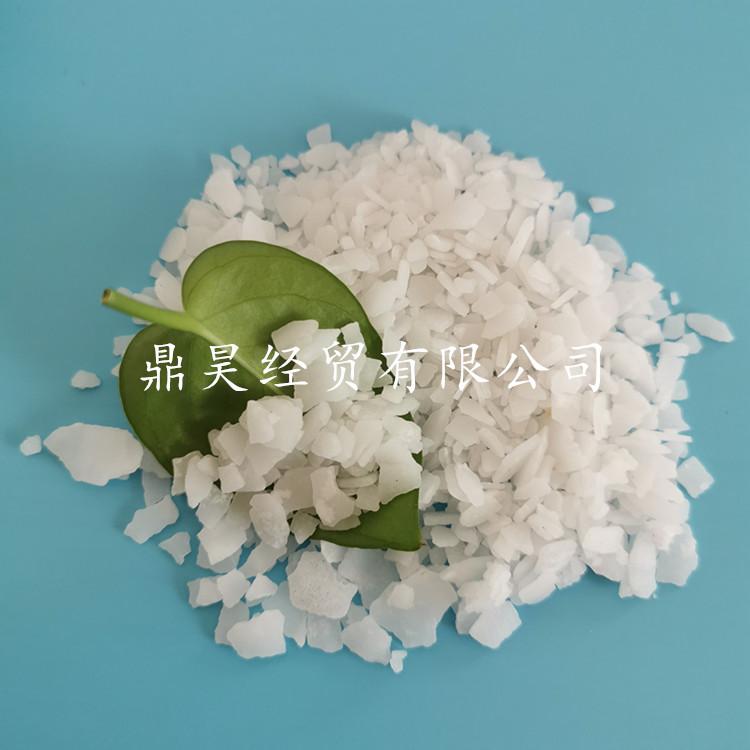 山东现货氯化镁  工业级六水氯化镁  46含量氯化镁片