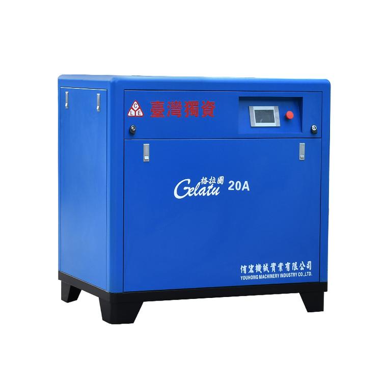 现货供应永磁空压机空气压缩机15kw