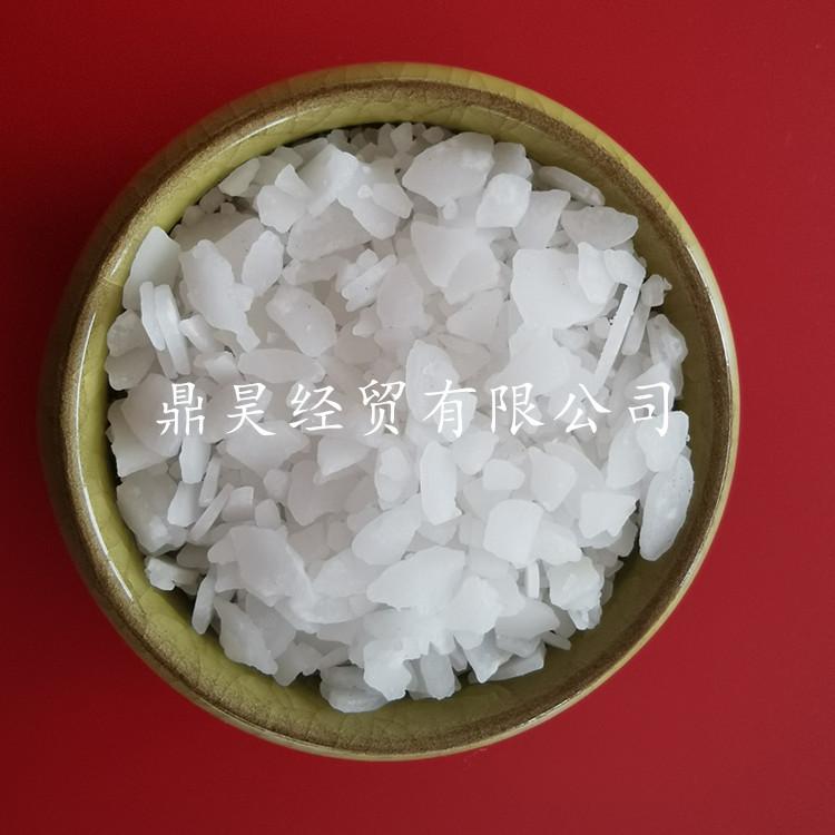 鼎昊现货氯化镁  46含量六水氯化镁  氯化镁片