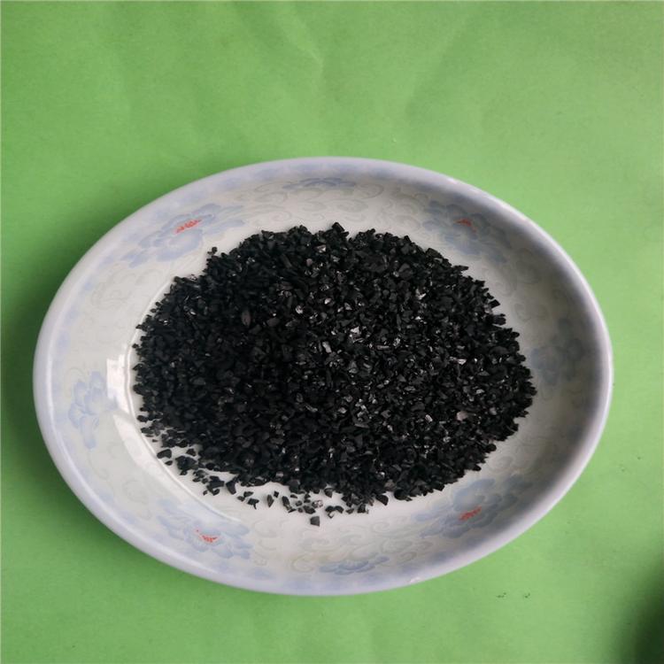 水处理用椰壳活性炭价格咨询