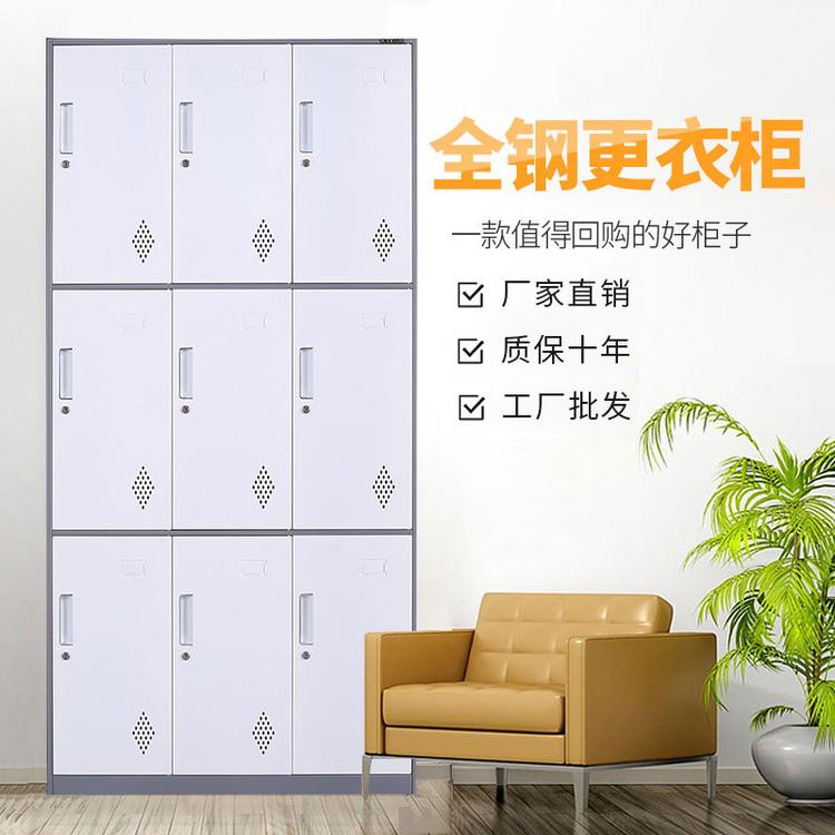 简约更衣柜 9门更衣柜 12门更衣柜 18门更衣柜