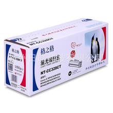 厂家长期现货出售格之格/GG NT-CC328CT硒鼓 黑色  质量可靠