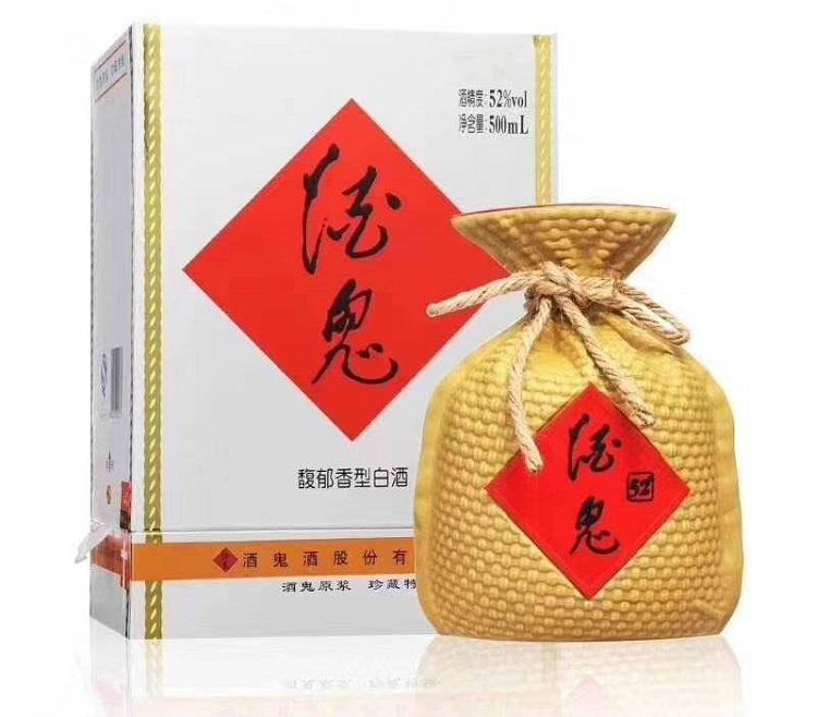 酒鬼酒52度批发  珍藏特酿     酒鬼酒价格批发  量大从优