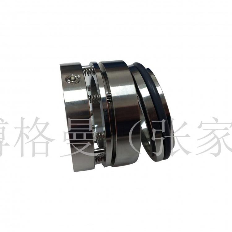 105式机械密封 105机械密封批发  源头工厂 量大从优 品质保证