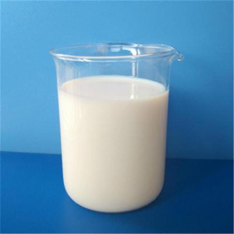 有机硅水处理消泡剂工业废水消泡剂开碧源销售