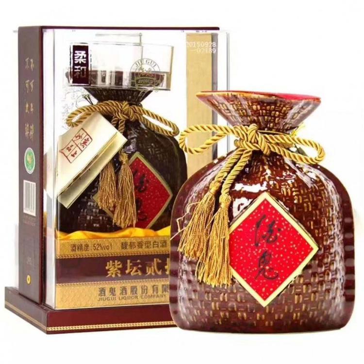 河南酒鬼酒紫坛贰拾年批发   低价白酒批发 厂家 特价  酒鬼紫坛批发