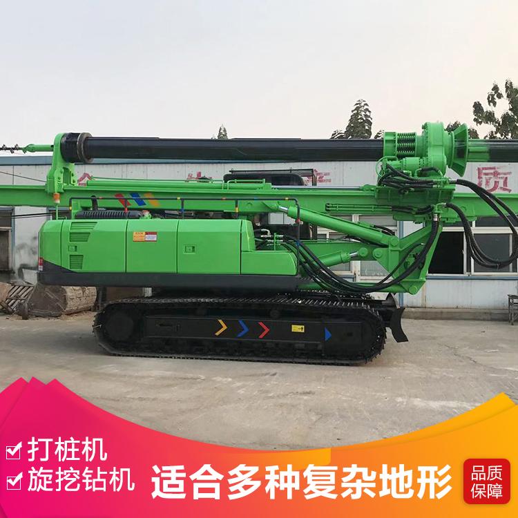 全新20米机锁杆旋挖钻机 履带式工程打桩挖井机 多功能液压挖桩基