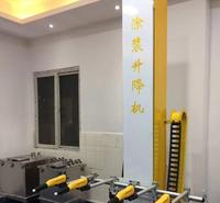 泰州市奥杰涂装设备 现货供应 自动液体静电喷涂机  