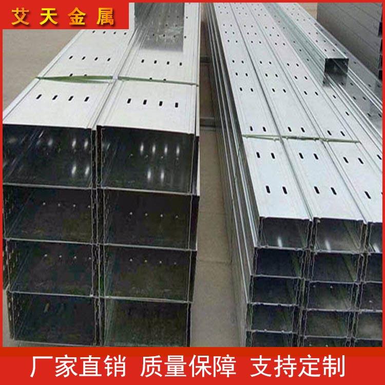 大跨距电缆桥架