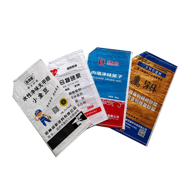 编织袋生产厂家  加工定制  斜口编织袋   价格优惠