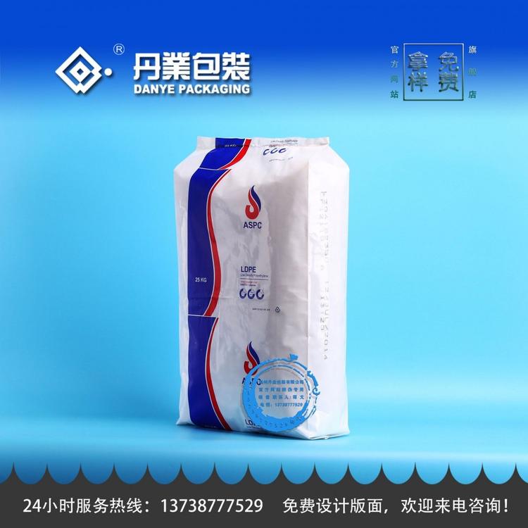 现货定制FFS重膜包装袋 全自动生成流水线 M型折边 防潮透气