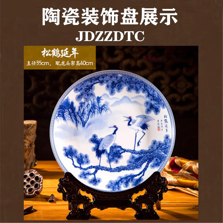 定做陶瓷纪念盘,节日礼品装饰盘,公司开业纪念品礼品陶瓷