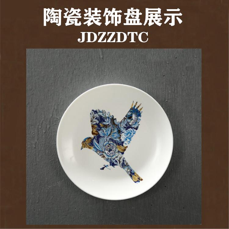 专业定制装饰纪念盘 高温陶瓷纪念盘永不褪色 定做礼品盘厂家