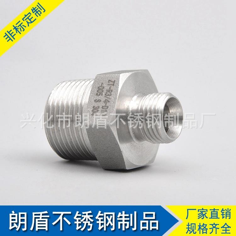 不锈钢车削五金机加工 非标零件加工 规格齐全