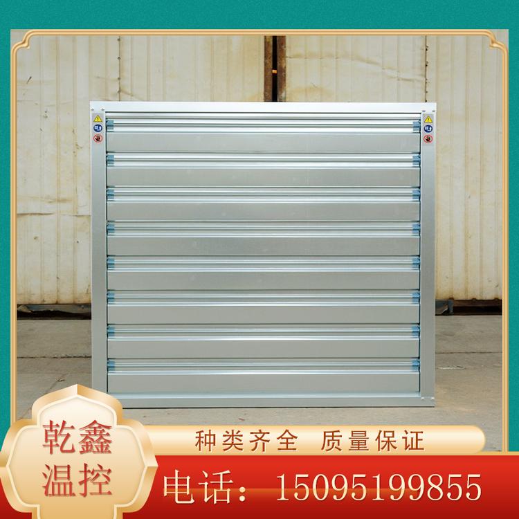 通风降温用重锤式风机  养殖风机  工业排风扇