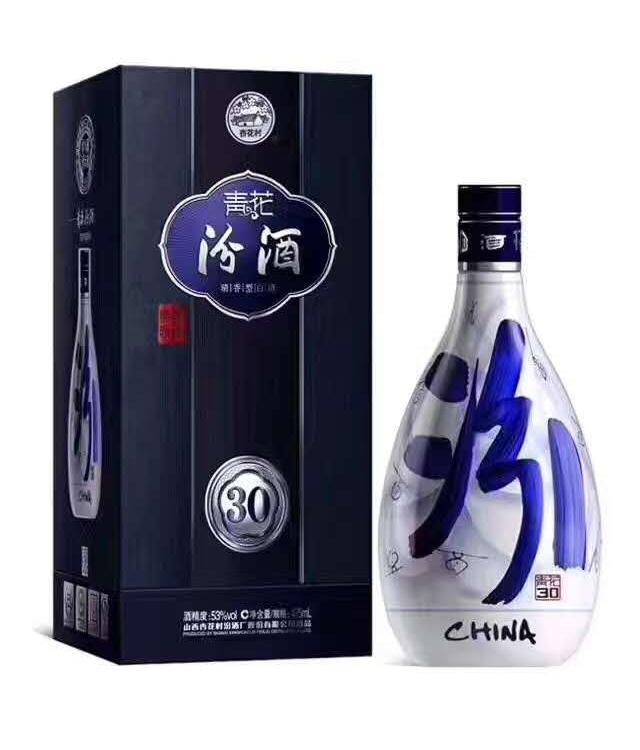 青花汾酒30年批发    河南白酒批发商