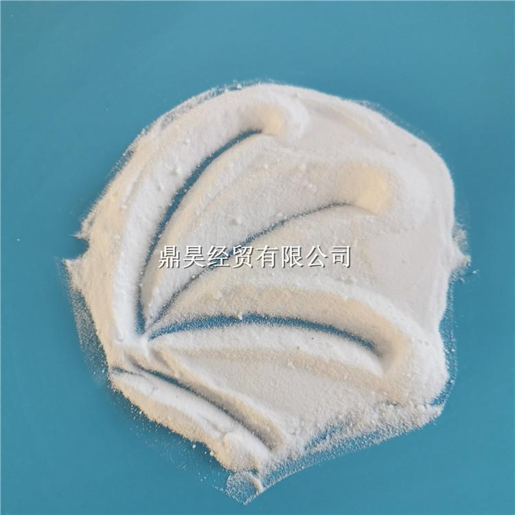 焦亚硫酸钠现货 鼎昊工业级焦亚硫酸钠厂家 还原剂用焦亚硫酸钠批发 免费拿样