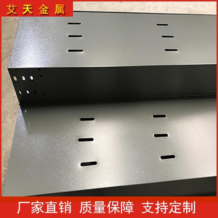 托盘式桥架 梯级式桥架 直通桥架