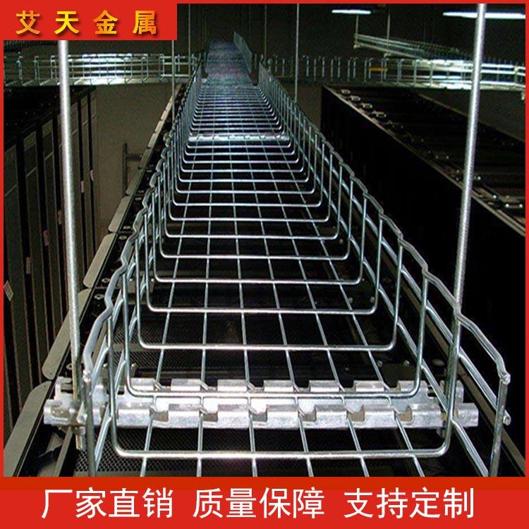 网络电缆桥架价格 网格桥架 