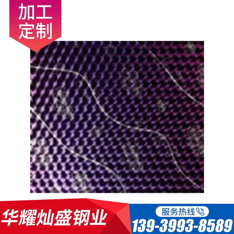 不锈钢镭射板 不锈钢装饰板定制 佛山华耀灿盛钢业厂家直销