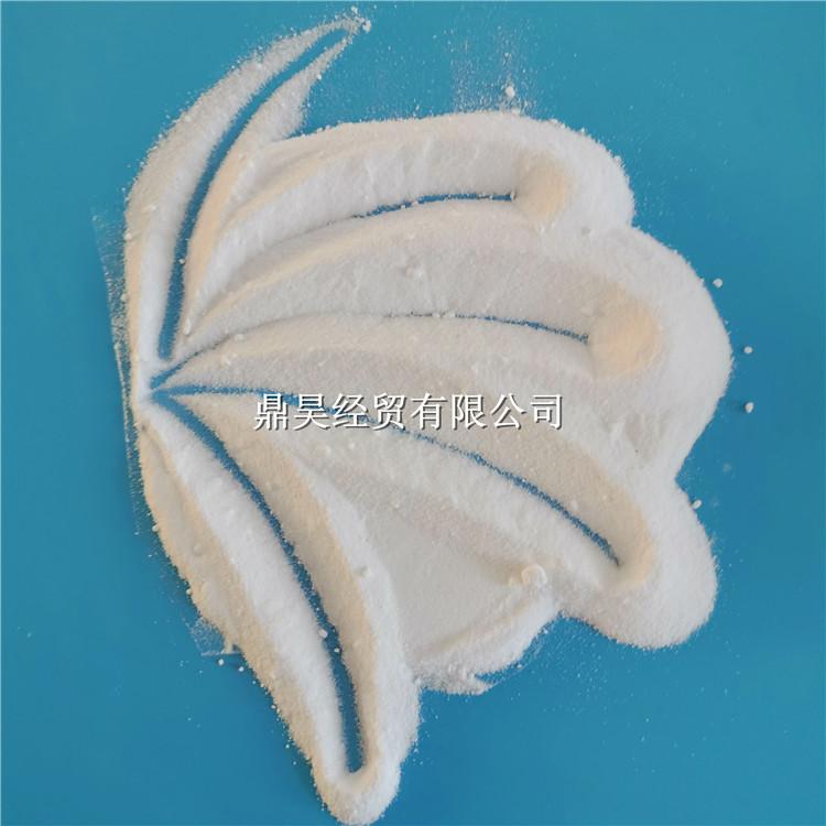 食品级焦亚硫酸钠 鼎昊焦亚硫酸钠低价起批 免费拿样