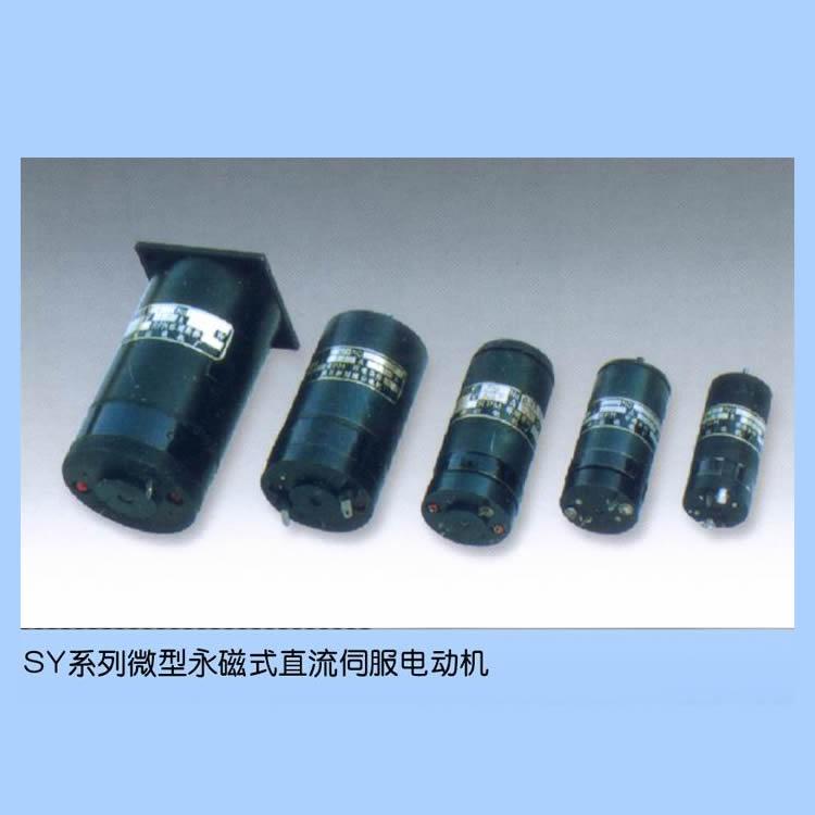 AGV系列齿轮减速电机 山东山博集团公司