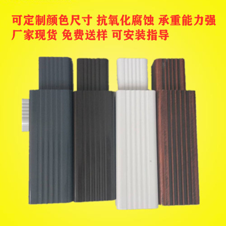 德峰雨水落水系统 别墅天沟生产厂家