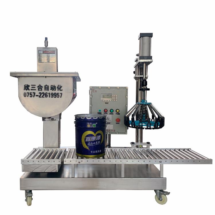 小型液体灌装机批发商  水性物料灌装机现货即发 信誉保证  欣三合