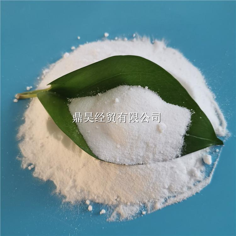 焦亚硫酸钠 鼎昊食品级焦亚硫酸钠厂家 97含量焦亚硫酸钠批发 免费拿样