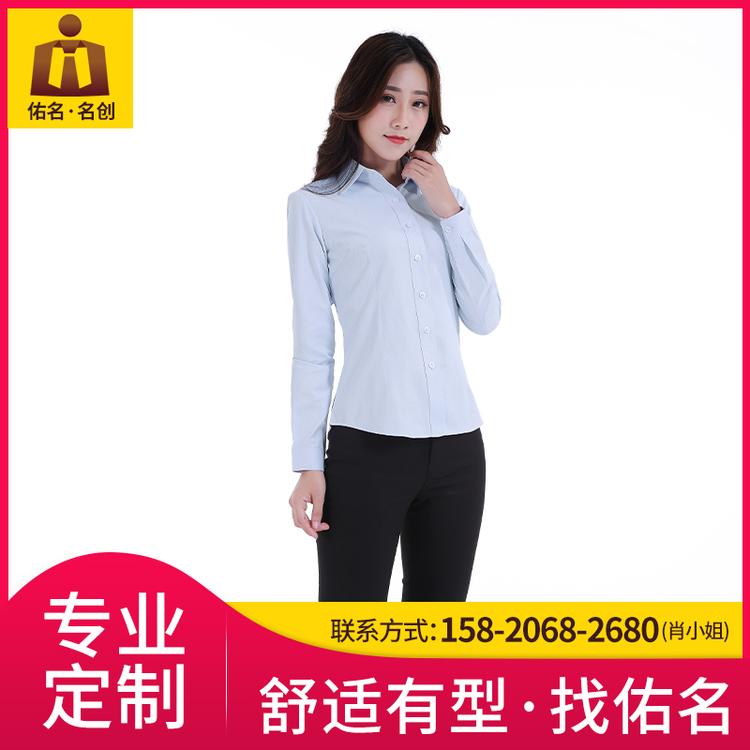 现货直销女式衬衫 新款长袖女衬衫 佛山佑名服饰 可订制