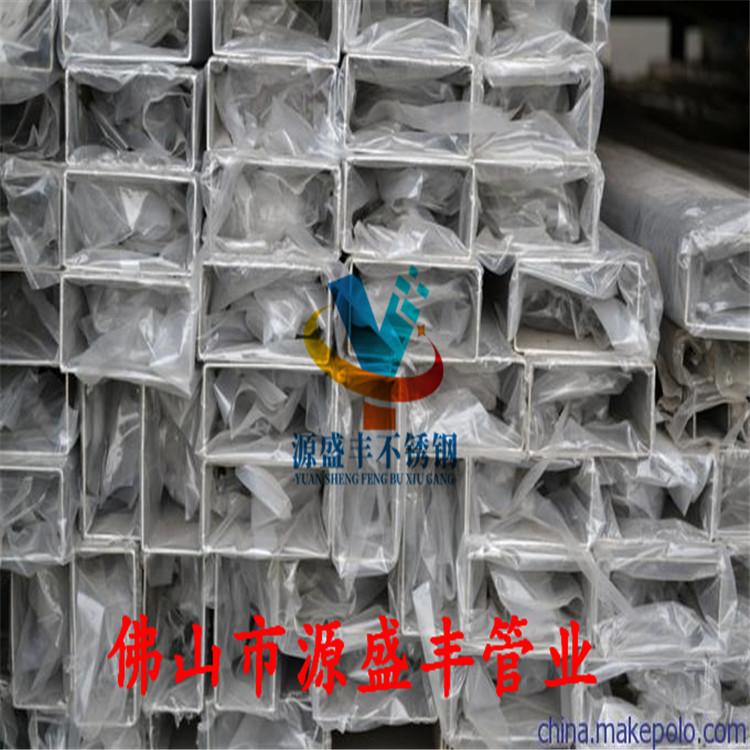 厂家直销201不锈钢方管 304不锈钢矩形管 不锈钢拉丝方管尺寸齐全