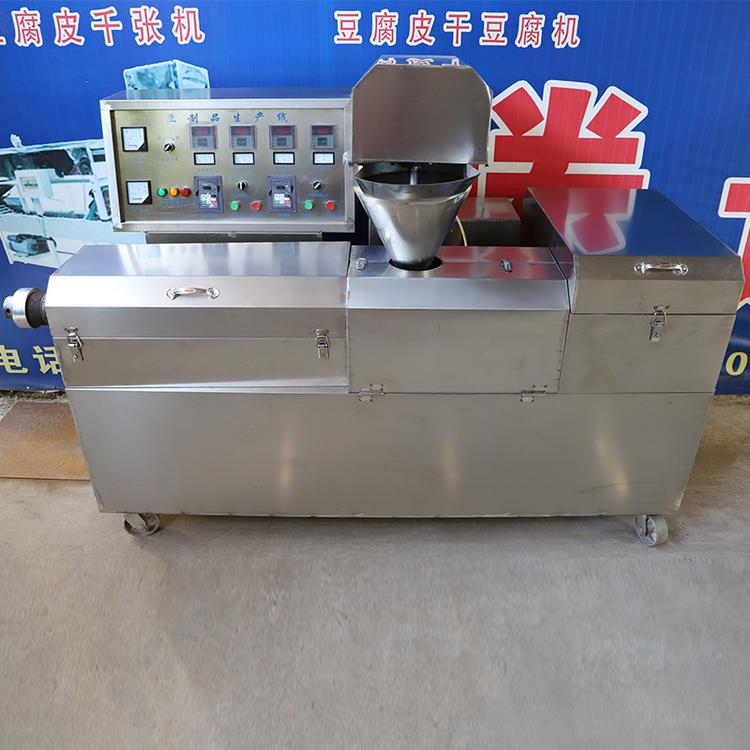 直销创业型素鸡翅豆鱼豆耳豆筋加工设备 小型鱼骨面机家用人造肉机器