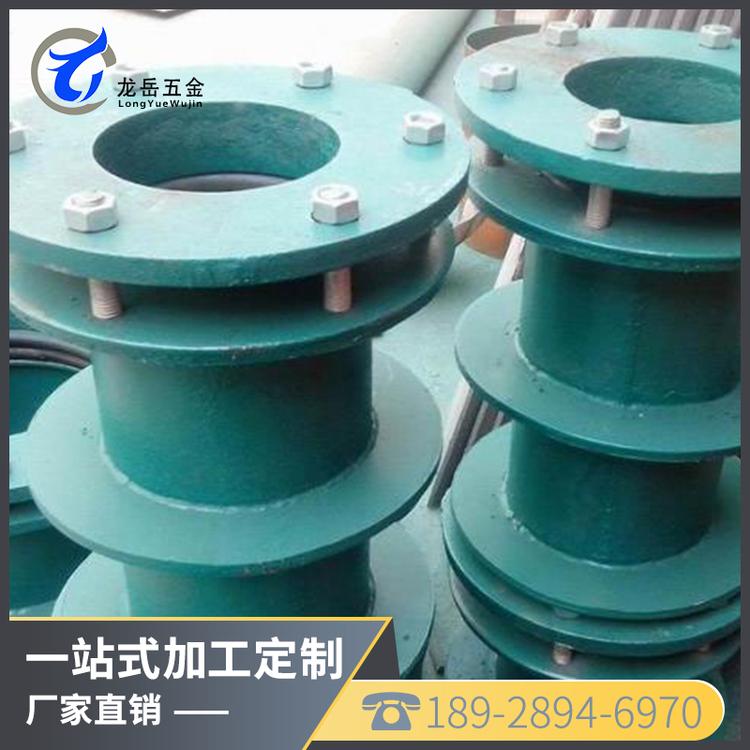 柔性防水套管 防水套管定制 大型套管 龙岳五金厂家直销
