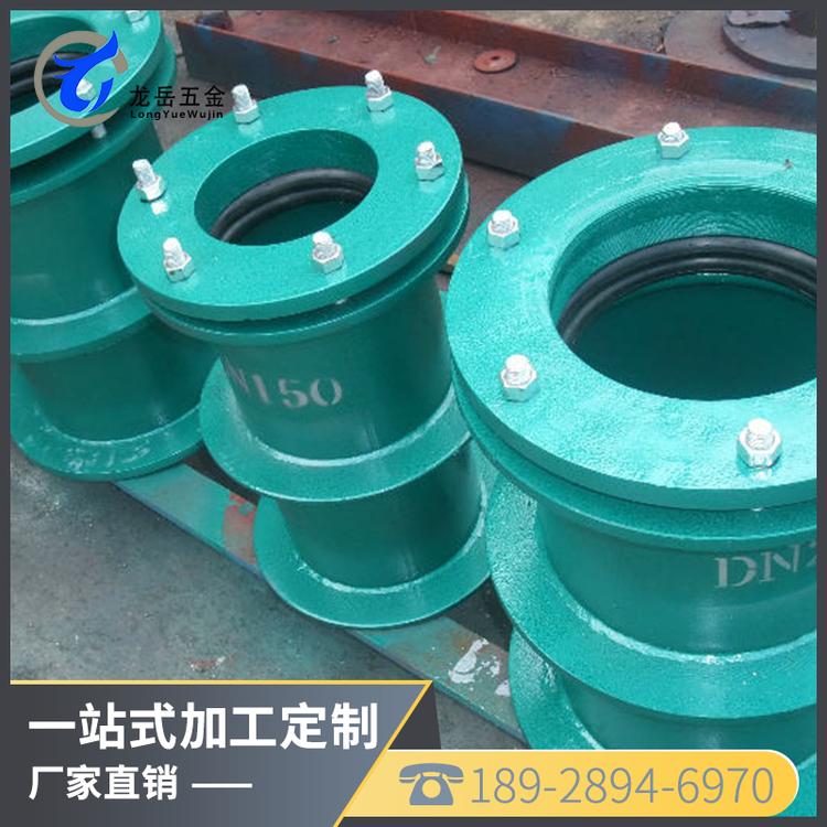 02S404防水套管 钢套管 量大从优  龙岳五金长期批发
