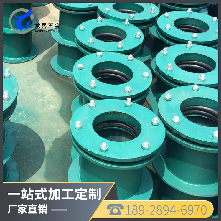 A型套管 柔性防水管定制 现货套管 广州龙岳五金厂家直销
