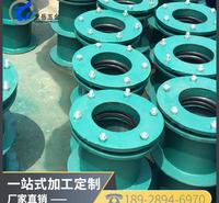 A型套管 柔性防水管定制 现货套管 广州龙岳五金厂家直销