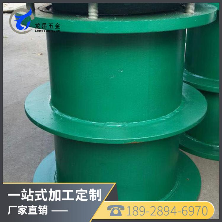 国标非标钢性刚性柔性防水套管 镀锌套丝连排套管 止水套管钢 标准制作 厂家订做 龙岳五金