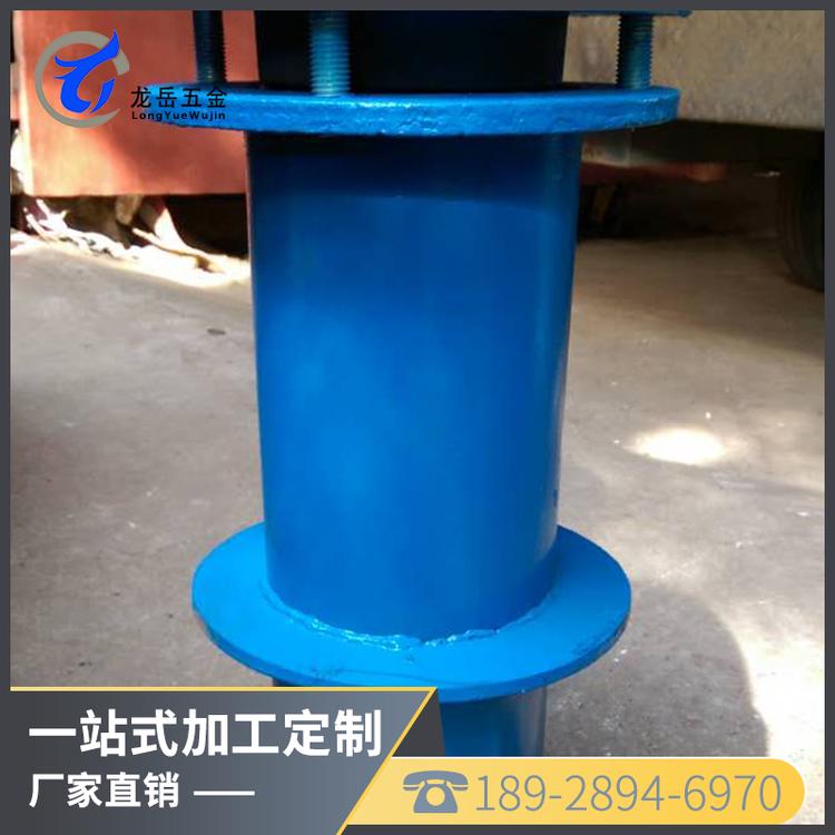 A型防水套管 柔性管定做 现货套管 厂家直销