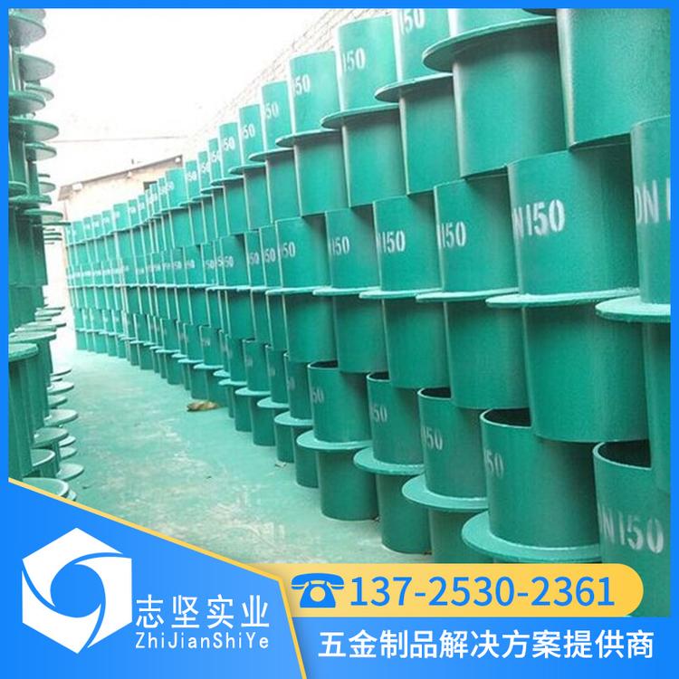 国际防水套管 套管定制 广州志坚实业 厂家直销
