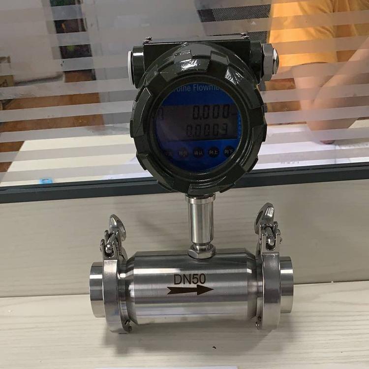 智能涡轮流量计 液体涡轮流量计选型 水涡轮流量计