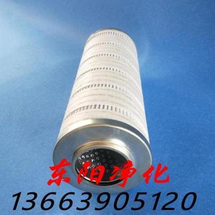阿特拉斯精密滤芯QD150